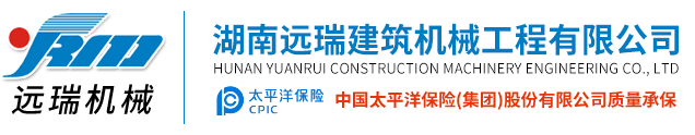 爱体育电竞(中国)有限公司官网
